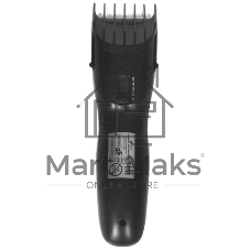 Машинка для стрижки Atlanta ATH-6902 (silver) аккумуляторная