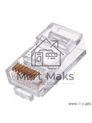 Вилка RJ-45 (8P8C) LC-PTU-01/100 универсальная. кат.5e. со сквозным отверстием(100 шт.)