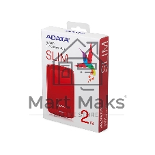 Внешний жесткий диск 2TB ADATA HV300, 2,5