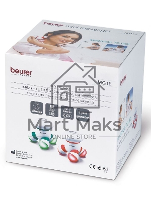 Массажер Beurer MG16 красный