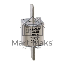 Вставка плавкая ПН2 400 400А У3 КЭАЗ 110892 Вставка плавкая ПН2 400 400А У3 КЭАЗ 110892