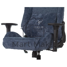 Кресло Knight N1 Fabric синий, ткань, 120 кг, механизм качания