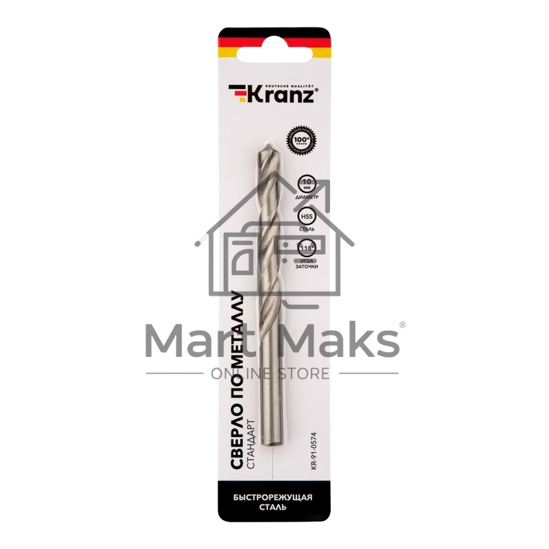 Сверло по металлу 10х133х87 мм HSS (1 шт. в упаковке) DIN 338 Kranz