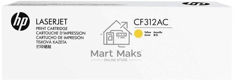 Контрактный Картридж лазерный HP 826A Ylw Contract LJ Toner Cartridge