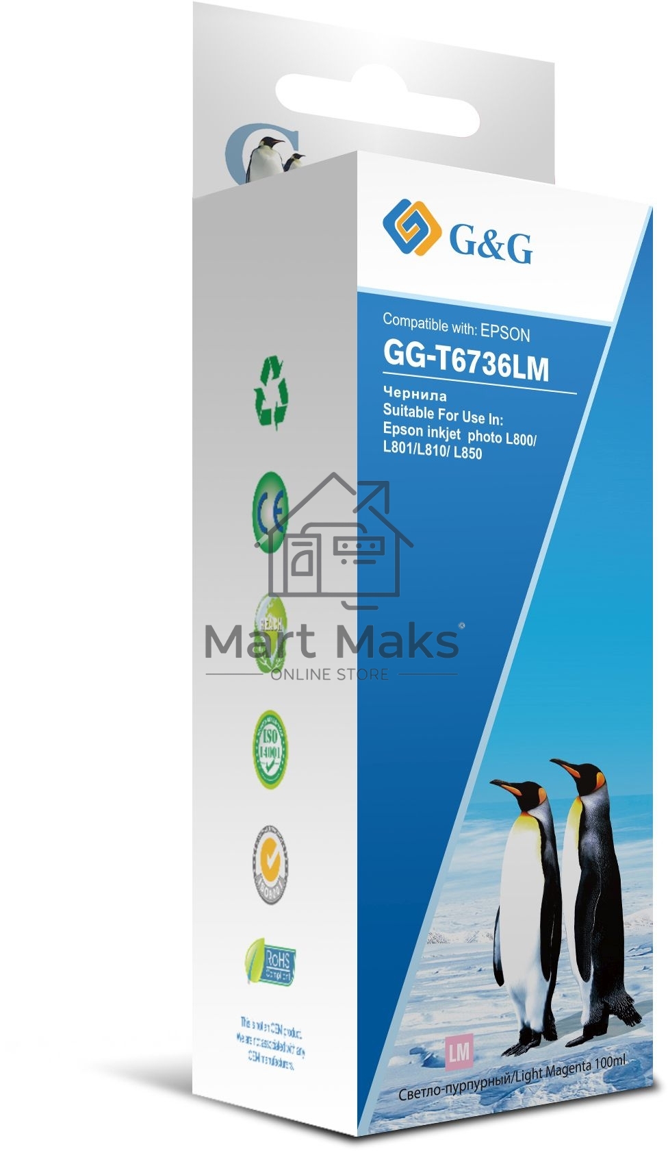 Чернила G&G GG-T6736LM светло-пурпурный100мл для Epson L800, L805, L810, L850
