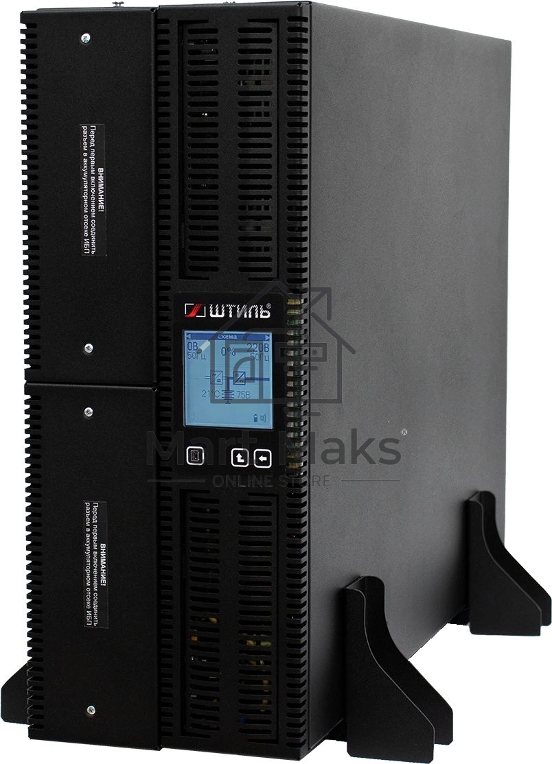 Источник бесперебойного питания Штиль STR1106SL 5400Вт 6000ВА черный