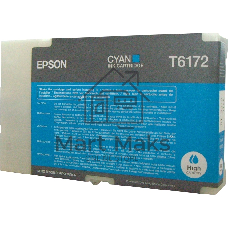 Картридж струйный Epson C13T617200 голубой для B-300/B-500DN/B-510DN