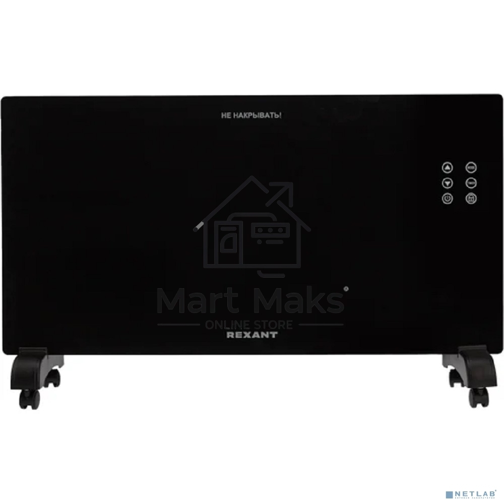 Конвектор Rexant 60-0114, черный, 2000 Вт, 15 м2, электронный термостат, Wi-Fi