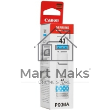 Чернила Canon GI-41 C голубой (70 мл) для Canon Pixma G1420/G2420/G3420/G2460/G3460