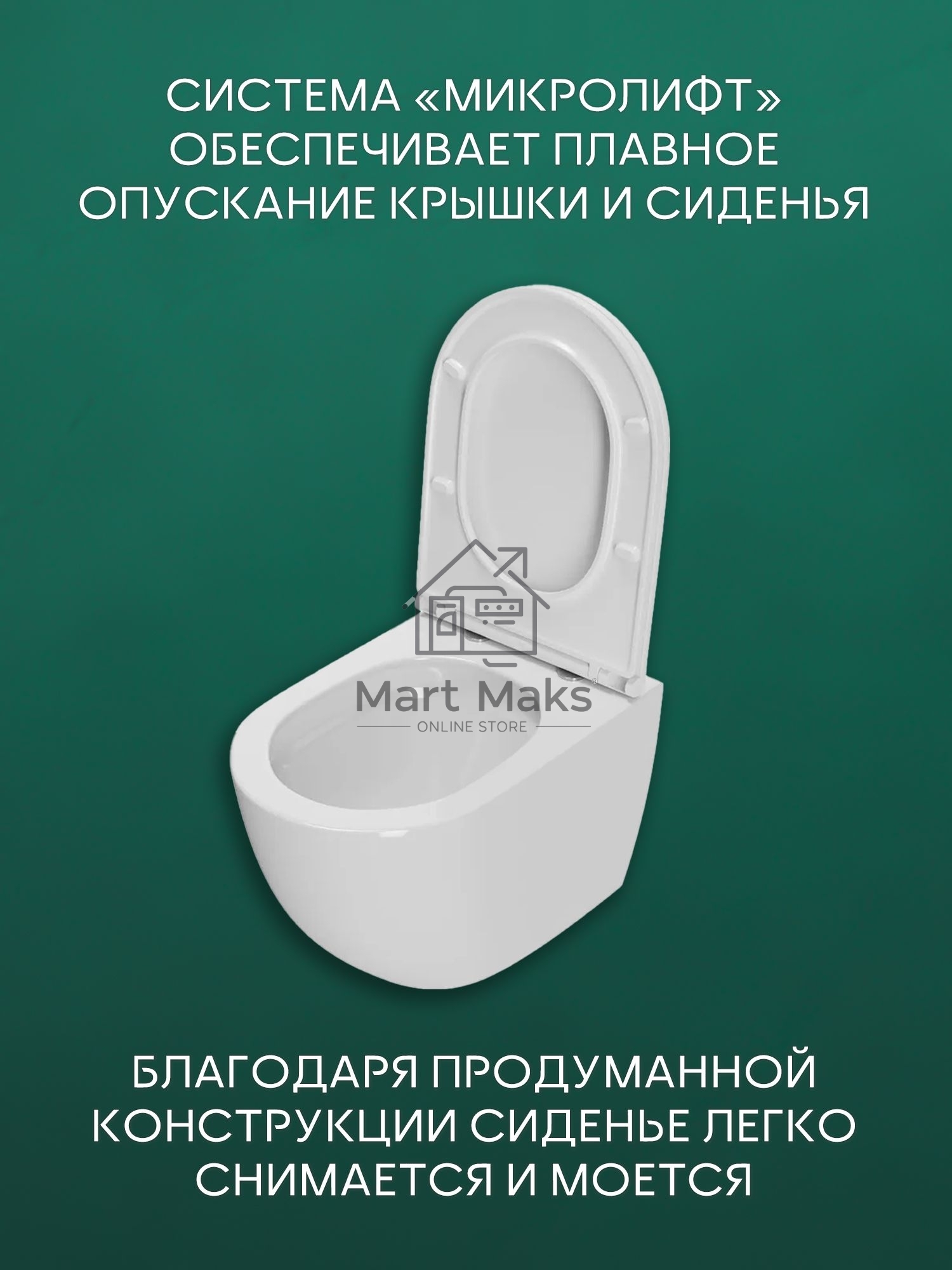 Комплект BAU 6 в 1: инсталляция BAU PRO, унитаз подвесной безободковый торнадо обратного потока Bau Dream 52х36 Hurricane-2, быстросъемное тонкое сиденье дюропласт микролифт, клавиша хром/вставка хром