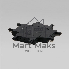 Flat Magnetic Четырёхсторонний соединитель для накладного шинопровода (чёрный) 85003/00