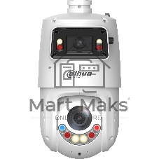 Камера видеонаблюдения Dahua DH-SDT4E225-4F-GB-A-PV1-0280-S2 IP, 4 Мп, 2.8-125 мм, белая