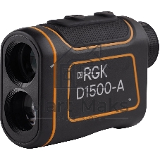 Дальномер RGK D1500-A