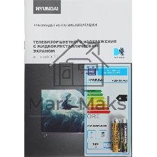 Телевизор Hyundai 43