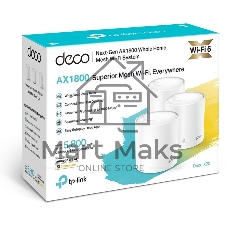 Домашняя Mesh Wi-Fi система TP-Link Deco X20(3-pack) AX1800