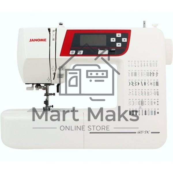 Швейная машина Janome 603 DC белый