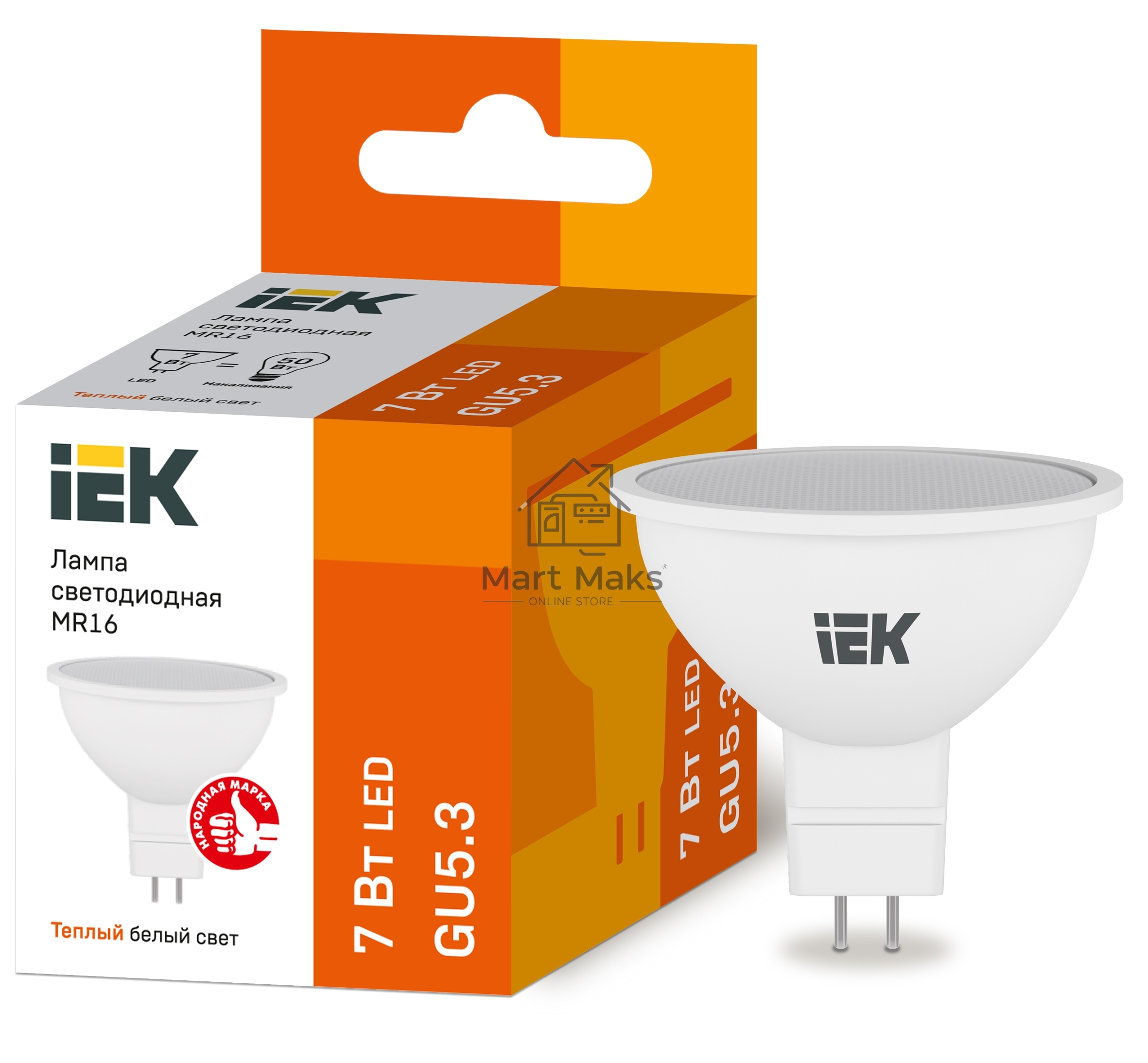 Лампа Iek LLE-MR16-7-230-30-GU5 светодиодная ECO MR16 софит 7Вт 230В 3000К GU5.3 IEK