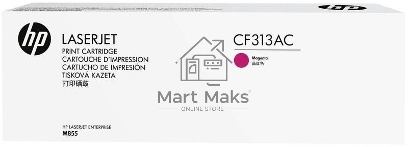 Контрактный Картридж лазерный HP 826A Mgn Contract LJ Toner Cartridge