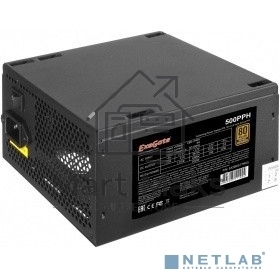 Блок питания ExeGate 500PPH-S (EX280577RUS-S), 500Вт, 80 PLUS, 120мм, черный