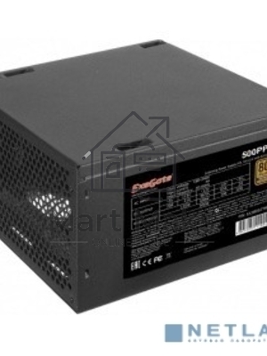 Блок питания ExeGate 500PPH-S (EX280577RUS-S), 500Вт, 80 PLUS, 120мм, черный