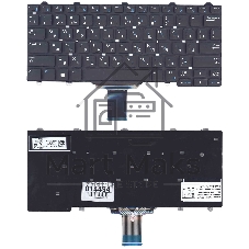 Клавиатура для ноутбука Dell E5250 E7250 черная без подсветки