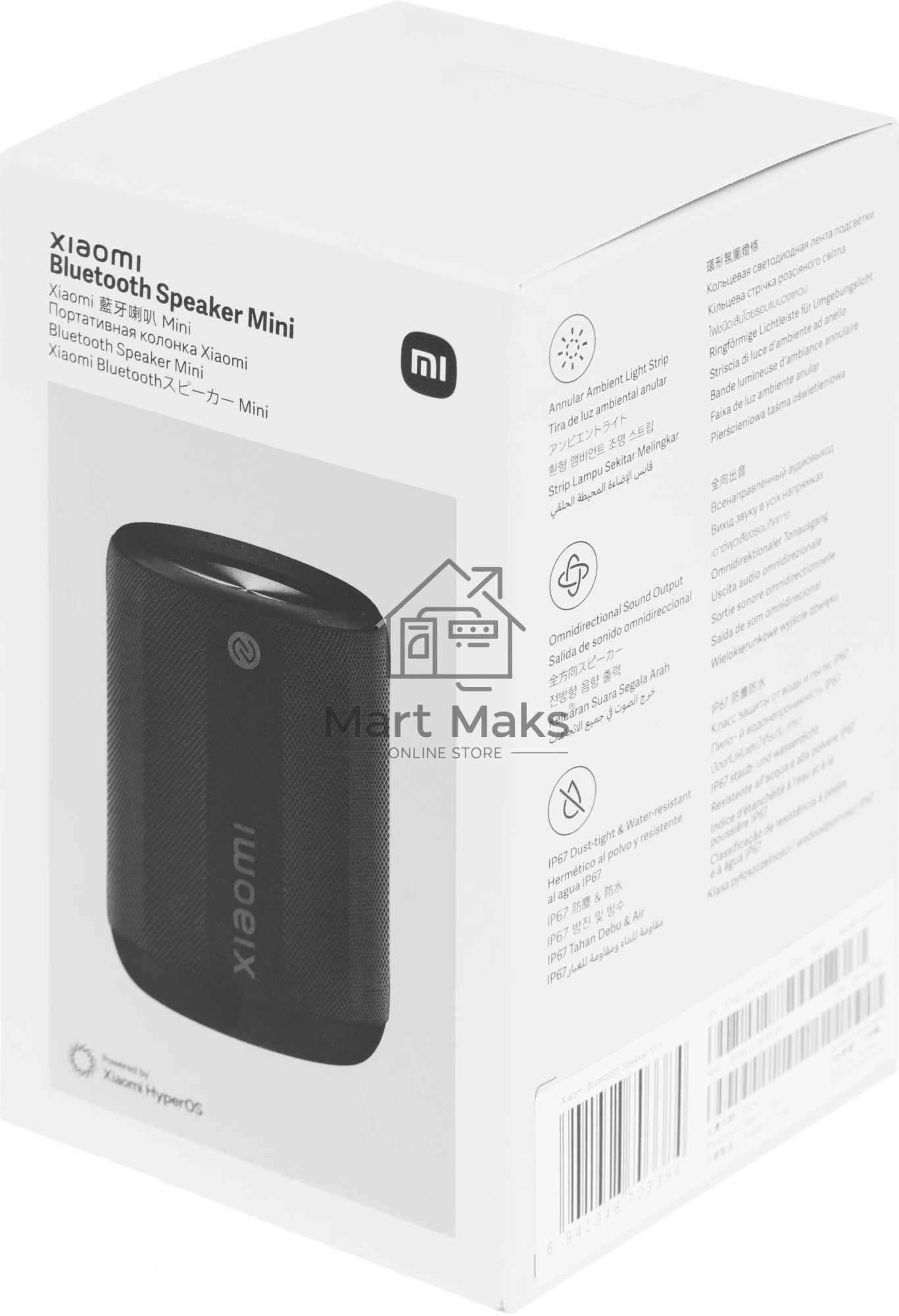 Колонка Xiaomi Bluetooth Speaker Mini