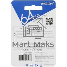 Флешка USB Smartbuy Scout Blue (SB064Gb2SCB), 64Gb, USB 2.0, R/W 15/8, синий