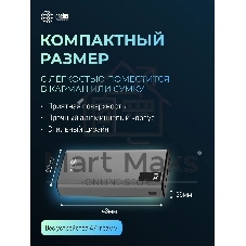 Портативный аккумулятор Cactus CS-PBFSFA-20000 20000mAh 4.5A 2xUSB-A/USB-C серый