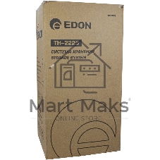 Ящик для инструментов Edon TH-2225 4отд. черный (39767)