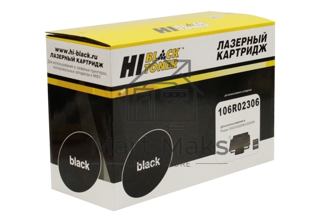 Картридж Xerox Phaser 3320/DNI (Hi-Black) 106R02306, 11K      