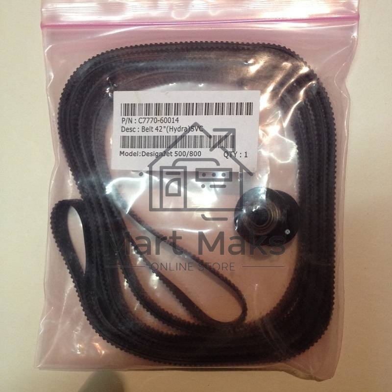 Ремень каретки HP DJ 500/510/800/815/820 42
