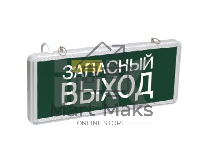 Светильник светодиодный ССА 1002 