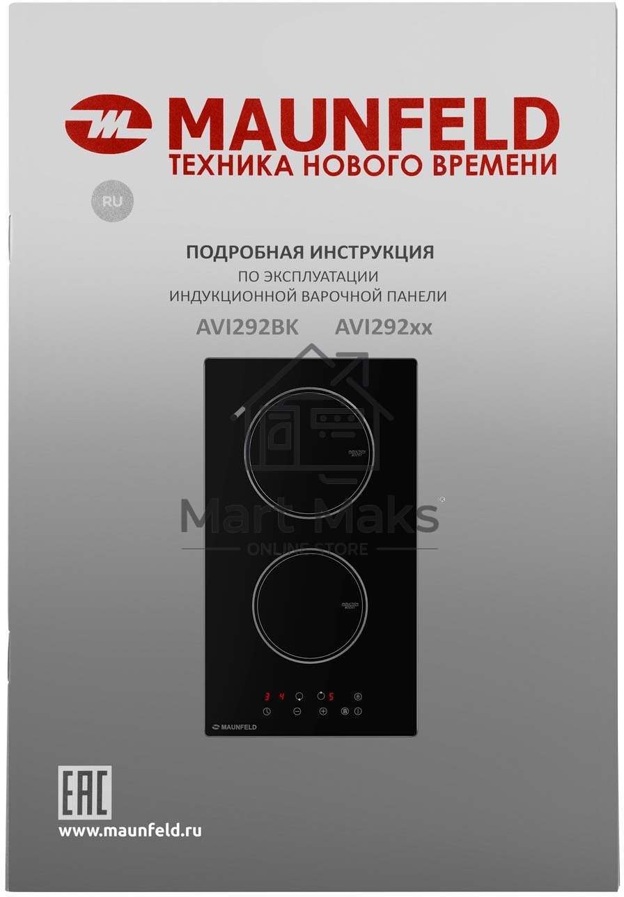 Индукционная варочная панель Maunfeld AVI292BK