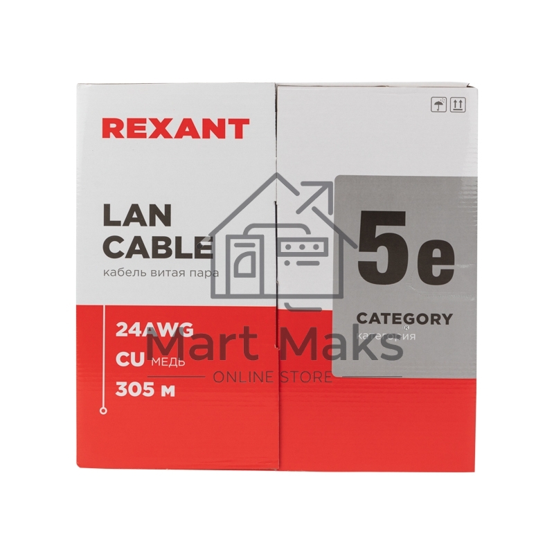 Кабель витая пара Rexant U/UTP, категория 5e, ZH нг(А)-HF, 4PR, 24AWG, внутренний, серый, 305 м