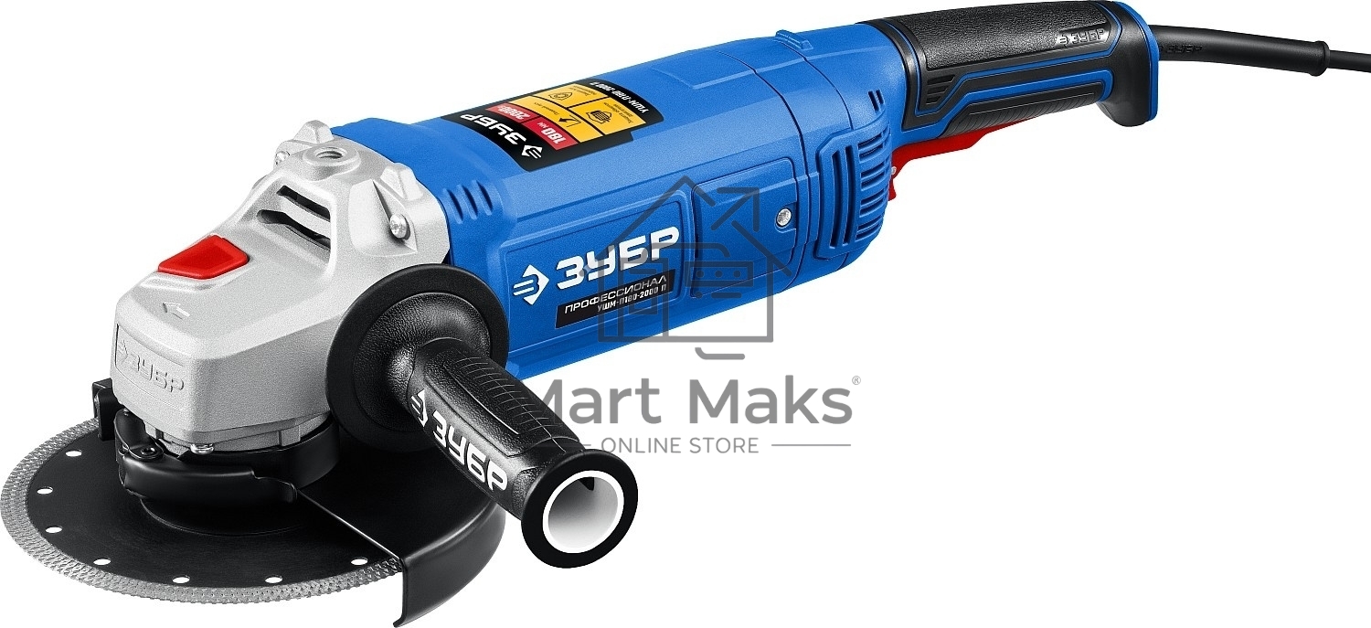Угловая шлифовальная машина Зубр 180 мм, 2000 Вт, компакт, серия Профессионал