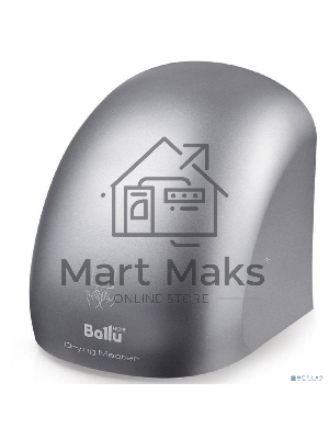 Сушилка для рук Ballu BAHD-2000DM, электрическая, серебро