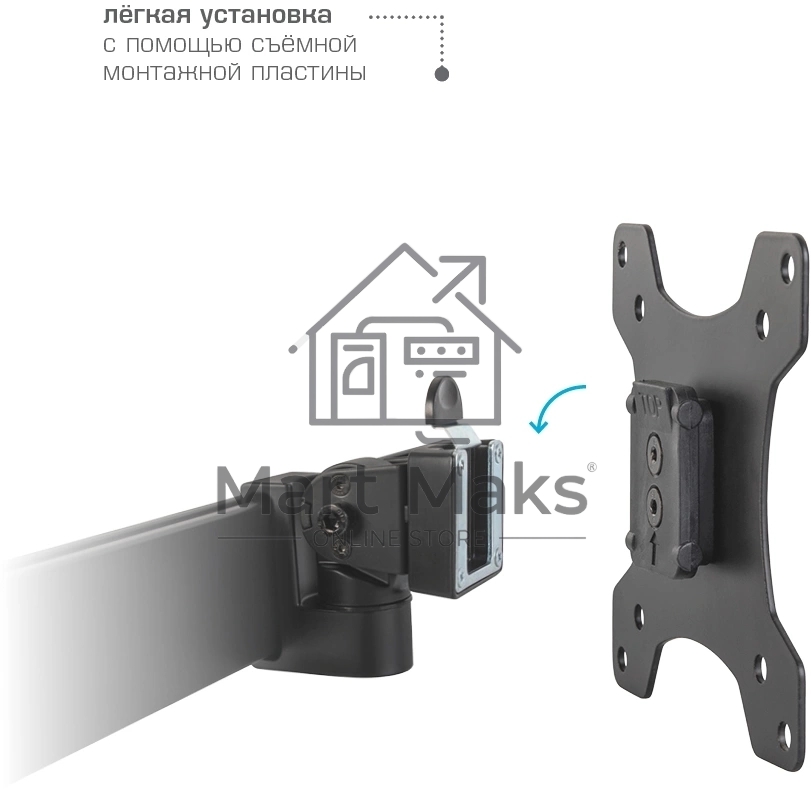 Кронштейн Kromax OFFICE-20 black, 1 шт/уп. Кр. алюм. настол. для мон. 17