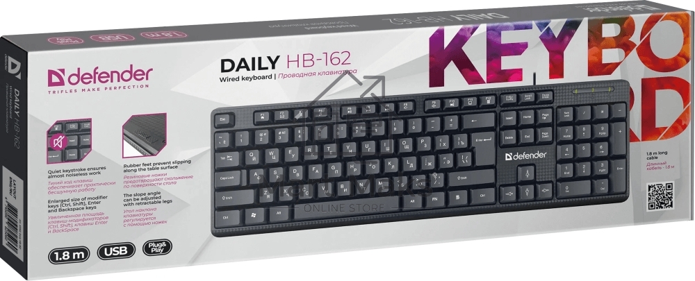 Клавиатура Defender Daily HB-162 проводная, USB, черный