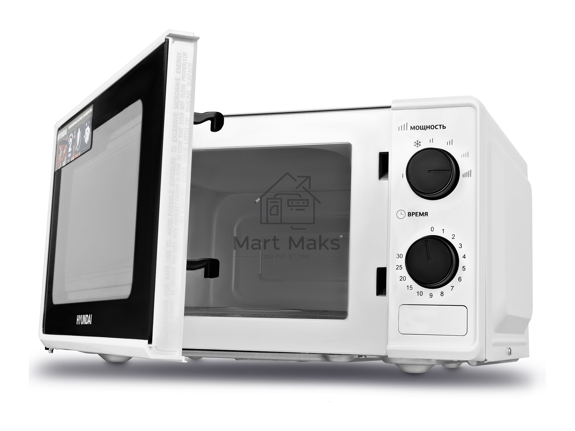 Микроволновая печь Hyundai HYM-M2041 белый, 20 л, 700 Вт, переключатели - поворотный механизм