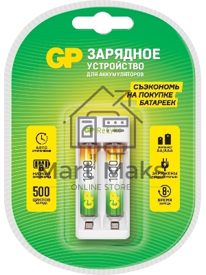 Зарядное устройство Е211 с 2 аккумуляторами ААА1000