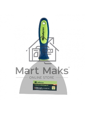 Шпательная лопатка из нержавеющей стали Сибртех 150 мм, двухкомпонентная рукоятка