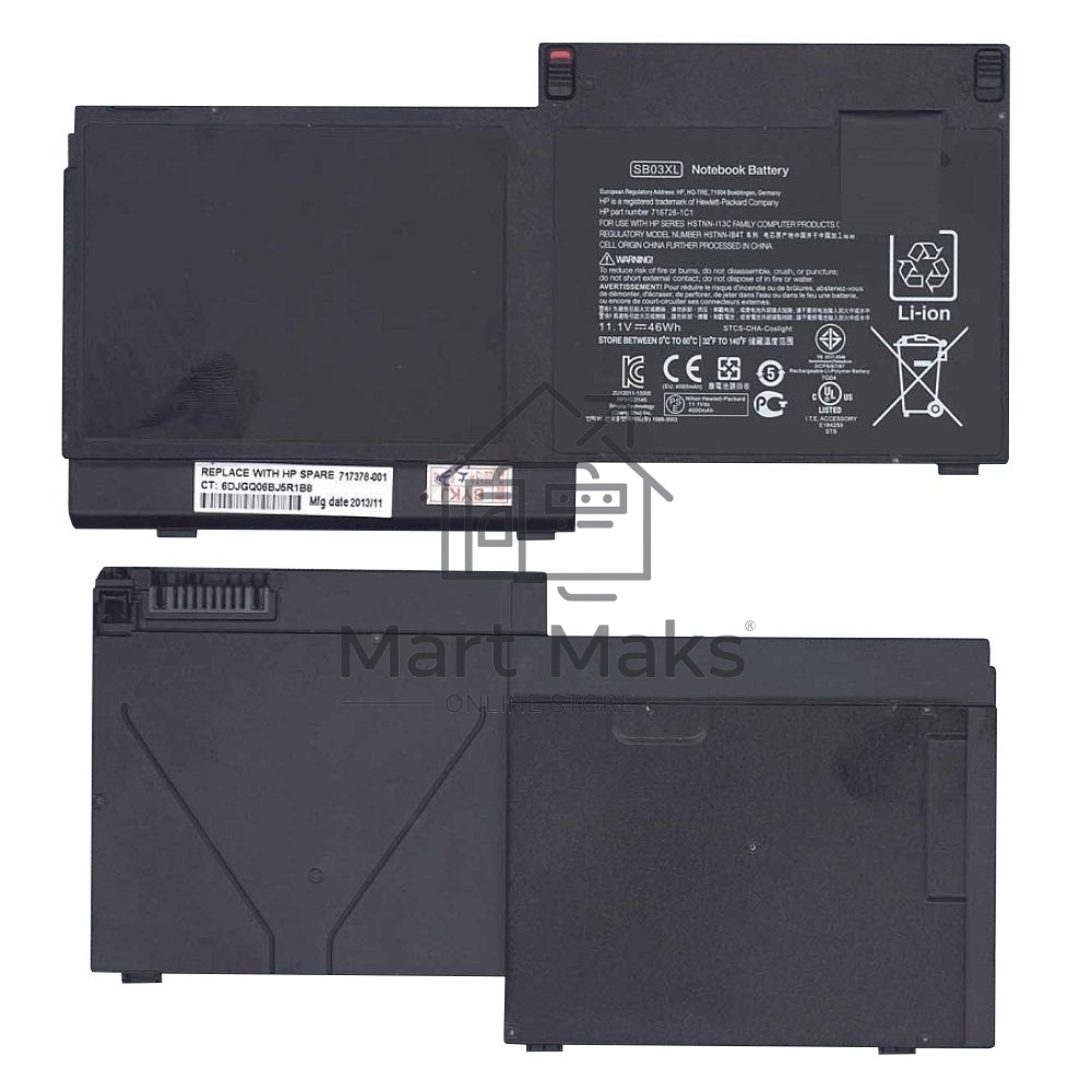 Аккумуляторная батарея для ноутбука HP EliteBook 720 G1 11.1V 46Wh