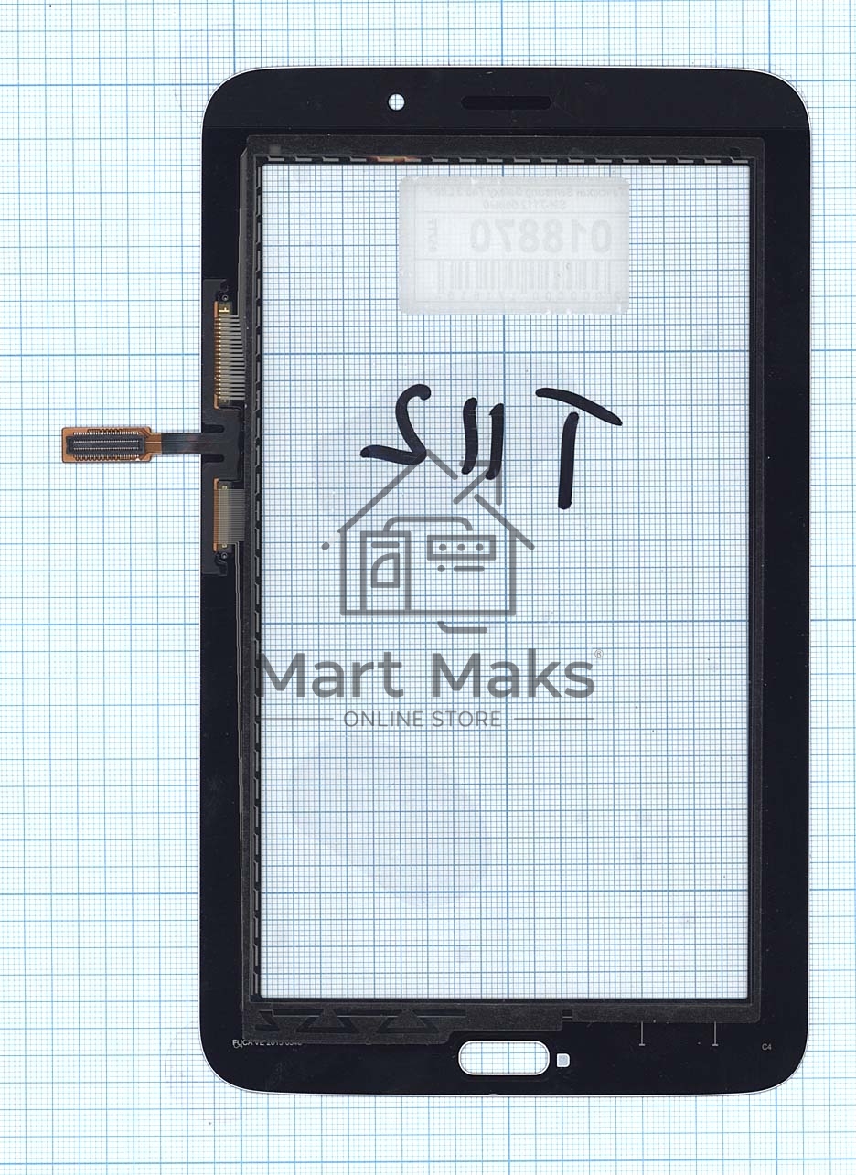 Сенсорное стекло (тачскрин) для Samsung Galaxy Tab 3 Lite 7.0 SM-T112, белое