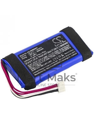Аккумуляторная батарея CameronSino CS-HKM200SL для Harman/Kardon Onyx Min 3.7V 3000mAh 11.10Wh