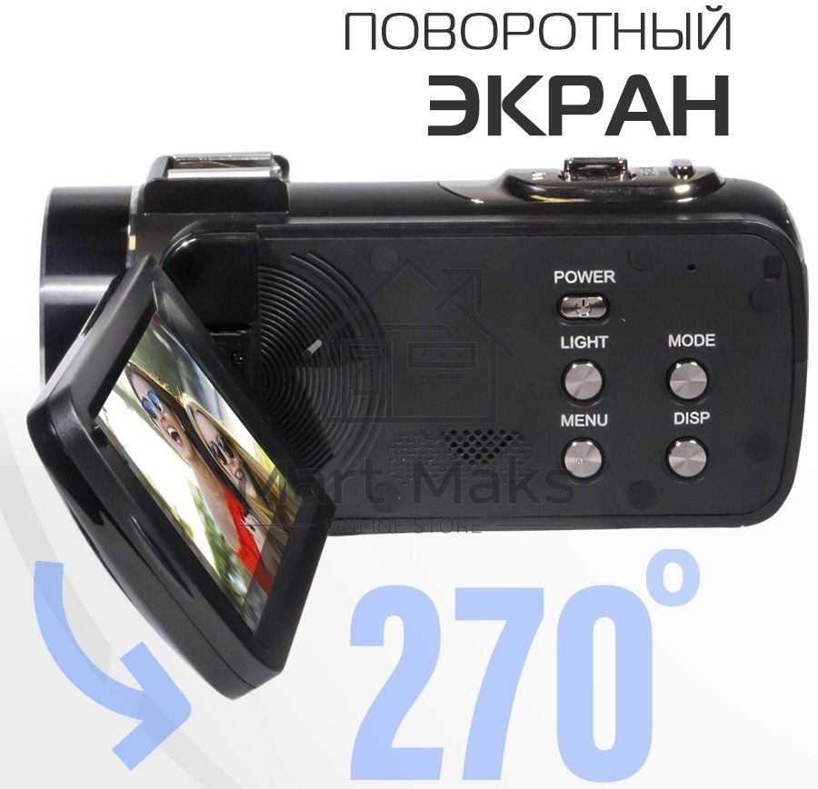 Видеокамера Rekam Allure zoom 1100 черный 10x 3