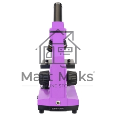 Микроскоп Levenhuk RAINBOW 2L AMETHYST/Аметист Микроскоп с предметным столиком, трехгнездным револьвером, фокусировочным механизмом, двумя источниками света с регулировкой яркости Монокулярная насадка Объективы: 4х, 10х, 40х, Увеличение микроскопа: 64-640x