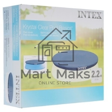 Тент для надувного бассейна INTEX EASY SET 284 см (выступ 30 см) (в коробке) Арт. 28021