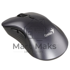 Мышь беспроводная Genius Ergo 8100S серый, 1600 dpi, радиоканал, USB, кнопки - 6