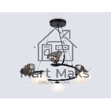 Светильник Ambrella light LH15003/6 BK/FR/SM черный/белый матовый/дымчатый G9*6 max 40W D630*1150