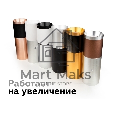 Насадка для корпуса светильника N6130 SWH белый песок D60*H25mm Out10mm MR16